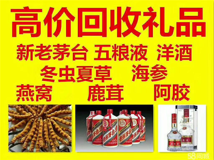 老河口案例展示